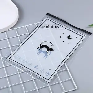 ���ݷ�װ��װ�� ��ƽ������ ÷�������� ����¡���ϴ�����