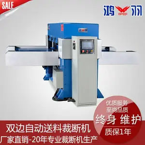 ��ӦҺѹ�����öϻ� �ֶ����л� ��ѹ���ϻ�1600��610
