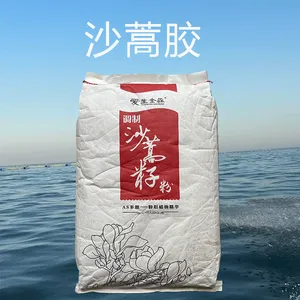 ʳƷ��ɳ�ｺ ������ Ӫ��ǿ���� 25kg/�� 1kg����