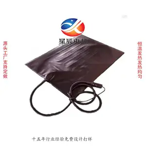 ��Ӧ��Դ�͵�ѹ�������̺���ȵ����Ƭ��èȡů���ȵ�羳***