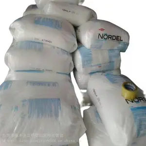 ��ᾧ�ͷ�����EPDM����ʢ���£�˹̩¡��3720P����ģ����Ʒ�ܽ�ԭ�Ϲ�Ӧ