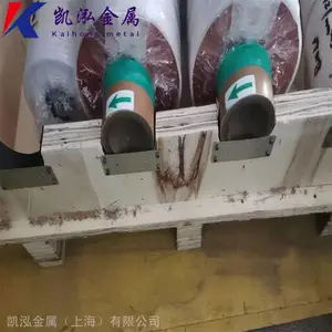 QBE2��ͭ�� C17200ͭ�� ����ͭ�� �ߵ�������ͭ�Ͻ�����