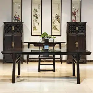 有器型有工艺的红木家具有收藏价值紫光檀明式画案