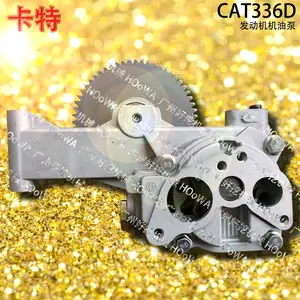 ������CAT336D����336�ڻ����ͻ����������ͱô�ȫ