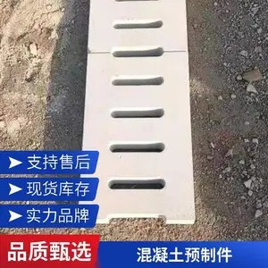 ������Ԥ�Ƽ� �����ø�ǿ��ʹ�÷�������ˮ�๹��