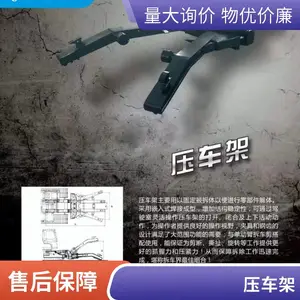 液压破拆剪挖机双缸液压剪厂房拆迁钢筋切断拆车破碎钳大力破拆剪