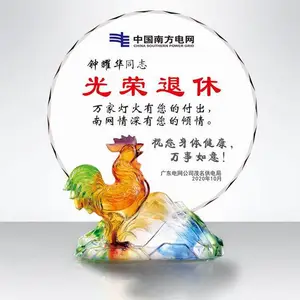 ˮ������ ˮ�����ƶ��� ˮ�����Ƴ���