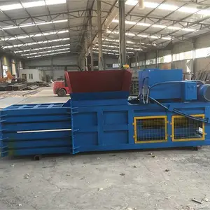 小型金属边角料打包机 纸箱塑料瓶压缩机 厂家生产卧式液压打包机