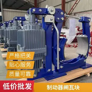 �����������ʳ���ʯ��ɲ��Ƭ320x247x27 ����բ��բ��