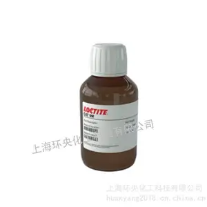 LOCTITE CAT 9M��̩˫��ֻ�����֬��⽺