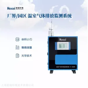�������������豸�����������е�̼�ŷ����