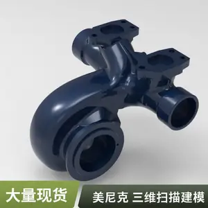 ��Ʒʵ�ﻭͼ ������������ɨ�� �ߺ�����ģ 3D��ӡ