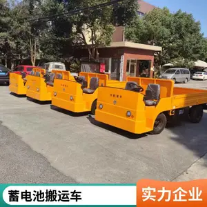 �綯���糵 �����Ӧʮ���޹�ƽ����˳������ð峵����10�� ����