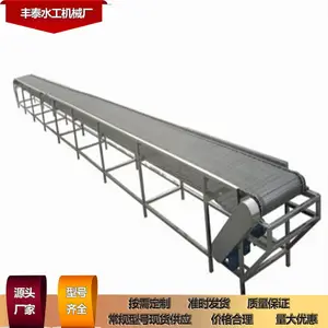 500/600/800/1200皮带输送机有轴螺旋压榨输送一体机