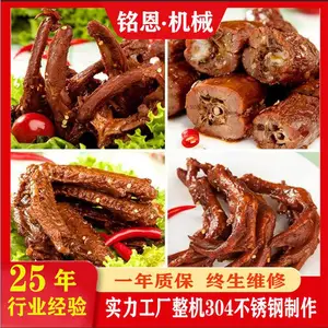 ��ͷ����±��� ����;���ɱ��� ��������豸��������