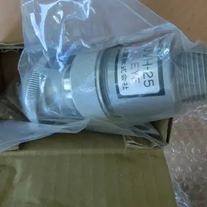 优惠光洋火焰探测器UVH-25继电器FRH-500总代理