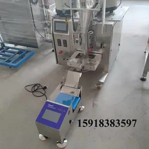 �����Զ���������̬���ػ������豸��װ�±����ػ�