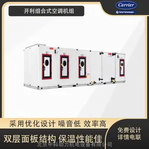 ��������յ����� ���ü������ʽ�豸 ���пɿ�
