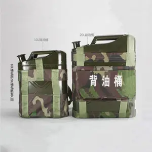 20L����Ͱ����Ͱ����Ӧ��˫�����Ͱ��Я������������ȼ�ϴ���Ͱ