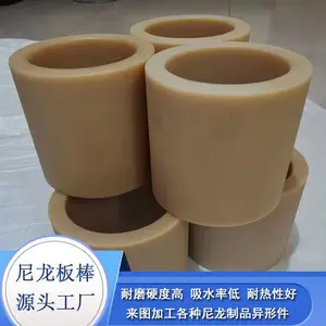 �������ϼӹ������ �������� mc����ע�ܵ�� ��ͼ����