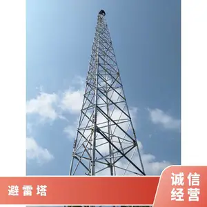 ������ ���������� ¥������ֹ���װ���� ����ͨ�Ź�����