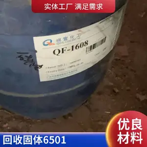 ����6501������ϴ�� Ҭ���Ͷ��Ҵ����� ��ҵ�� 90���� ���Ż���