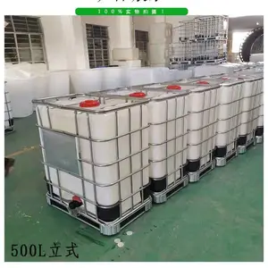 ���� ���ݹ������� pe����1000L ���ϼ�װ�����ܶ�Ͱ