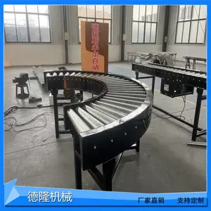 �����������ͻ���Ͳ�߶������ش��ʹ������������Զ��������豸