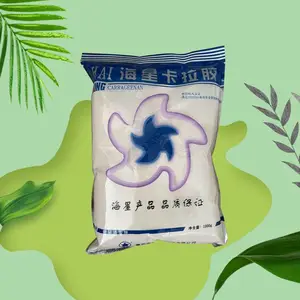 ʳƷ������������ ʳƷ�決�������Ӽ� 1KG�� ���ҹ�Ӧ