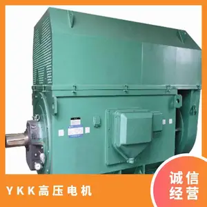 �� ��̩������YKK4503-8 ��ѹ��� �˼�280KW 6KV IP54 F����Ե IC611 B3