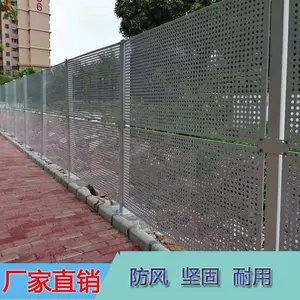 �麣��������Χ�� ���ط���������װ�Χ��
