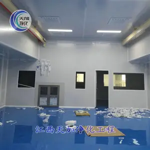 江西九江萍乡景德镇灌装食品无尘车间建设江西天加净化
