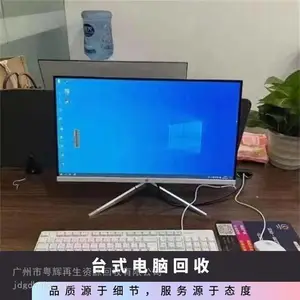 广州黄埔区二手电脑回收-大量电脑回收-天花机空调回收