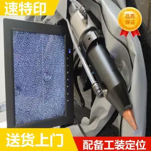 �ƶ�ʽ���⺸���豸 �乤װ�о� Я������ ��Ѱ�װ������ѵ ����ӡ