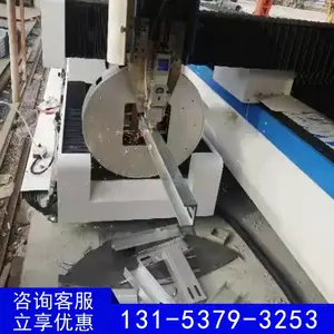程煤 建筑工程用 不锈钢包围交互式 大功率金属切割机