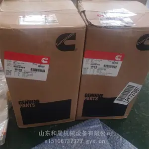 ����4089364/4089143(һ��һ������˹���׿� ���أ�China
