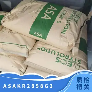 ASA �¹���˹�� KR2858G3 ��ǿ�� ������ά15% ��ˮ�� ���� ��ļ� �Ͳ�