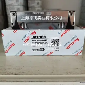R167121320 力士乐滑块 Rexroth导轨