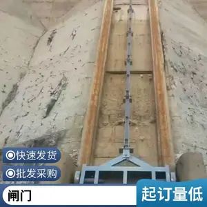 ����ˮ�� 304����������ٱ�բ�� ����һ�����ջ�բ�� ���ܿ���ϵͳ