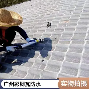 ���� ���������ˮ ���� ���� �ʸ��߷�ˮ�ά��