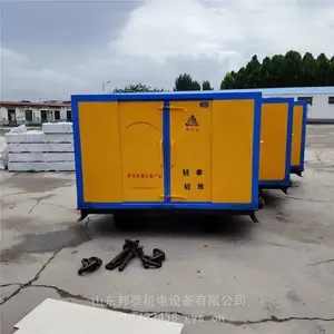 井下爆炸危险品运输车 BTJD-001型矿用轨道炸药运输车 轨距762