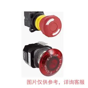 罗++克++韦++尔 急停按钮 800TC-FXLE6A5S 800T-X646EM 800FP-F301 原装 现货