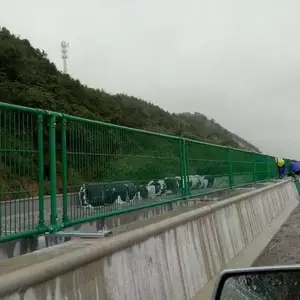 森德玻璃钢复合隔离带 中间隔离网 公路隔离栅栏 高速公路防抛网现货