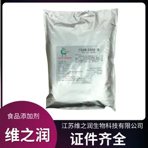 ֲ����˾� ˮ����ֳ������ ˮ��phֵ ��ɫ��ĩ ������ԭ��