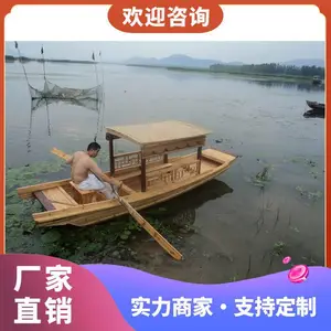 ������ҵ ��ʽ����С��������¤������ ����ҡ������ľ��