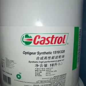 CASTROL��ʵ��Aircol LPT32 46 68������ѹ�����䶳���� ��ȴ��
