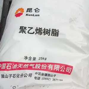 独山子石化聚乙烯DMDA8008H