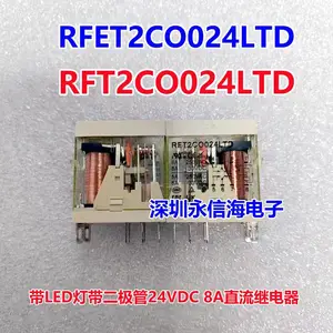 ����SKC08-ST8��12A����RKFRKE�м�̵�������ʽֱ��ʽ��������RFT2CO730L��2��8�� AC230V ���̵�����