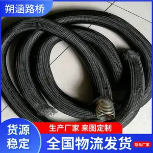 ��п˿���ɹ� ��ˮ��ʩ�� ·����ˮ���ɸֹ� 20*1.2 ˷����Ӧ