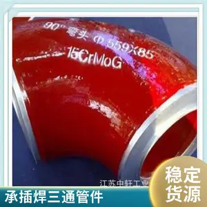 �侶��Сͷ ͬ�� ƫ�� ��ͷ ���� ��ͨ ���ʶ��� ����ֱ��